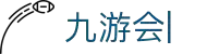 九游会·J9 (China)官网|真人游戏第一品牌
